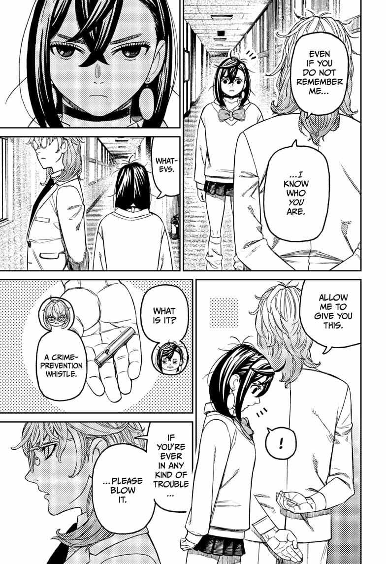 Dandadan Chapter 215 - Page 4 in English