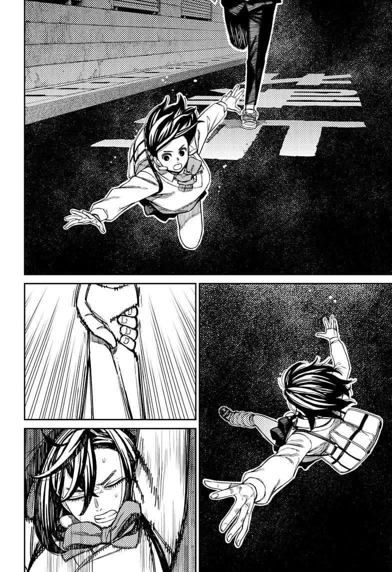 Dandadan Chapter 216 - Page 10 in English