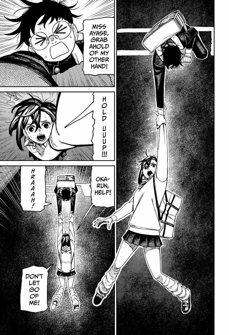 Dandadan Chapter 216 - Page 11 in English