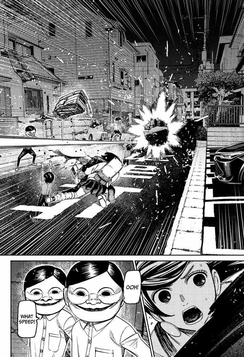 Dandadan Chapter 216 - Page 16 in English