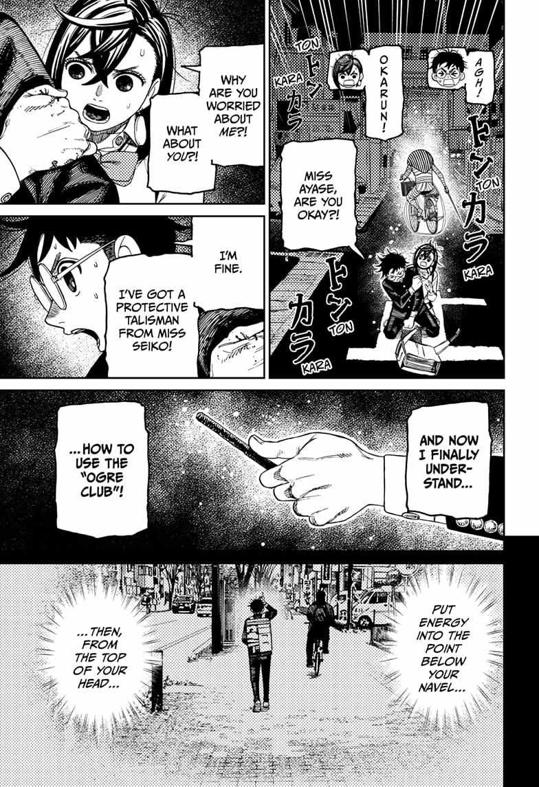 Dandadan Chapter 216 - Page 19 in English