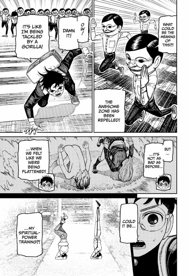 Dandadan Chapter 216 - Page 5 in English