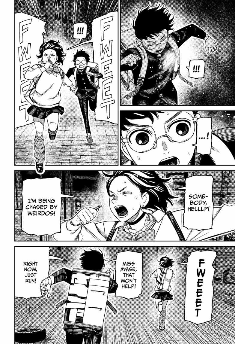 Dandadan Chapter 216 - Page 6 in English