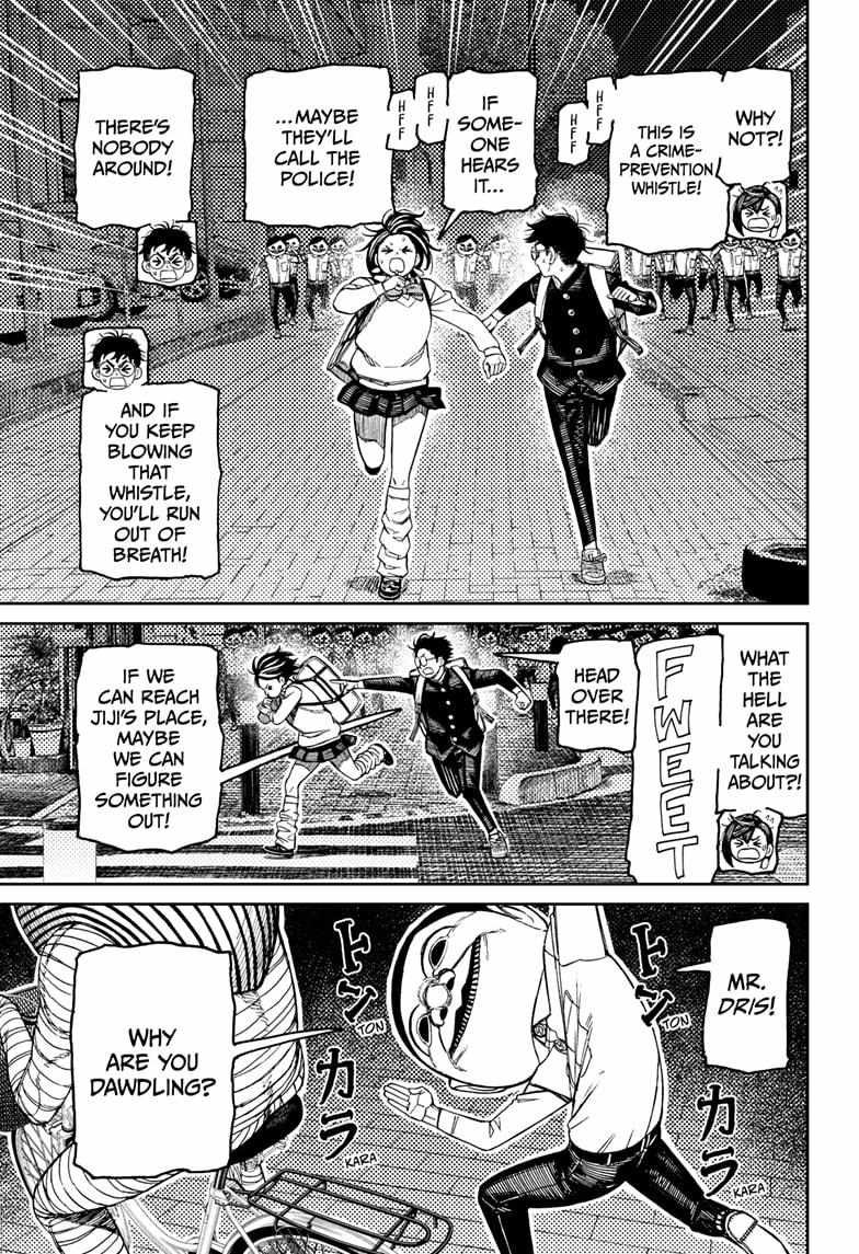 Dandadan Chapter 216 - Page 7 in English