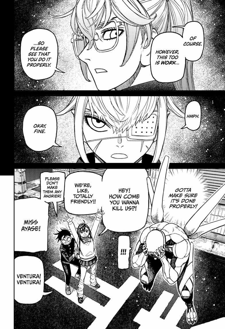 Dandadan Chapter 217 - Page 13 in English