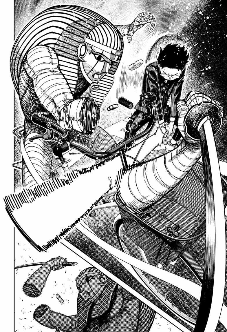 Dandadan Chapter 217 - Page 19 in English