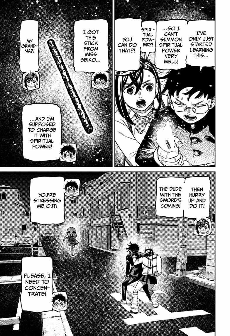 Dandadan Chapter 217 - Page 3 in English