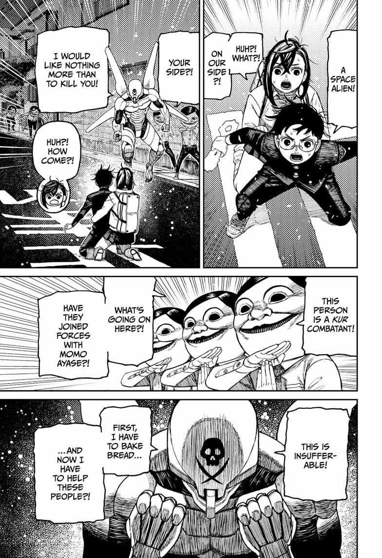Dandadan Chapter 217 - Page 9 in English