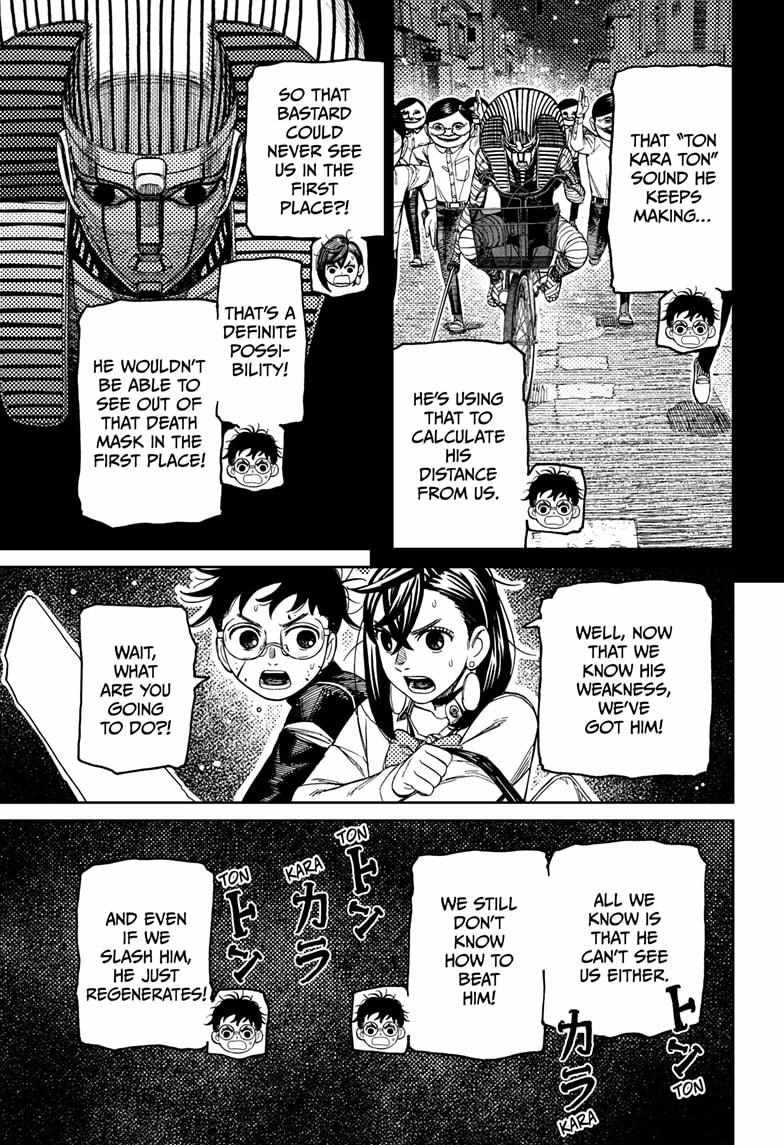 Dandadan Chapter 218 - Page 15 in English