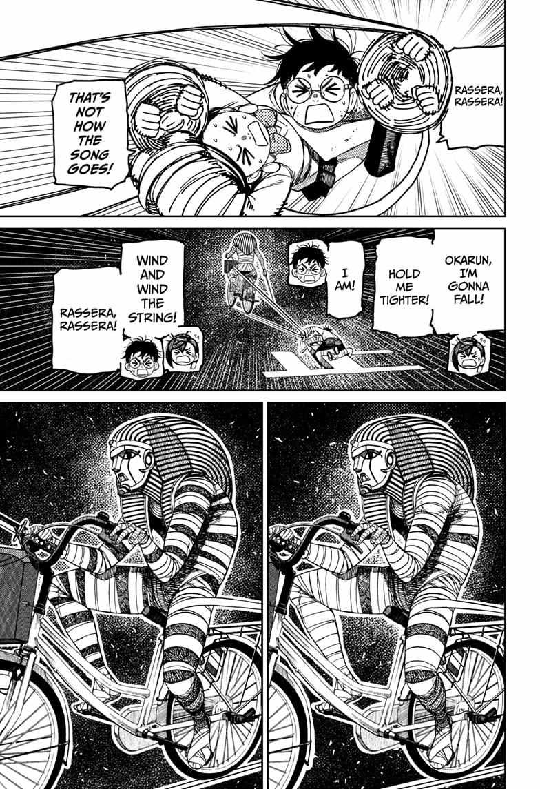 Dandadan Chapter 218 - Page 21 in English