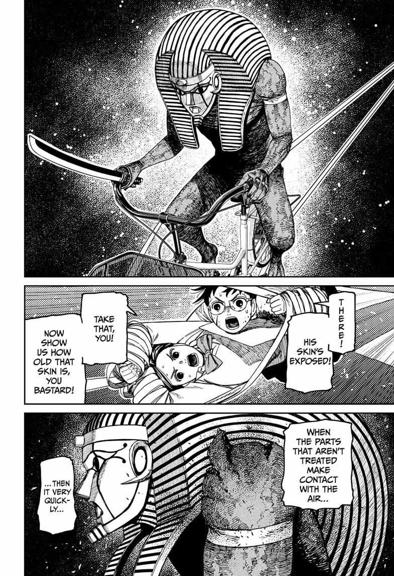 Dandadan Chapter 218 - Page 22 in English
