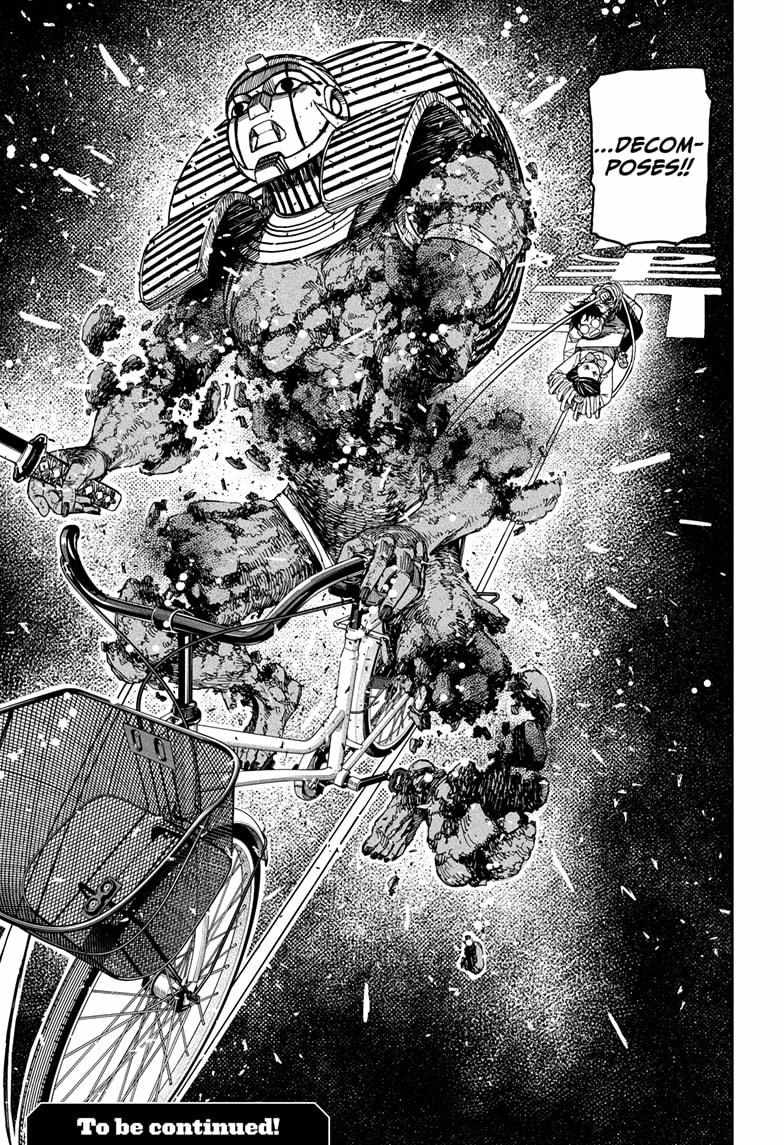Dandadan Chapter 218 - Page 23 in English