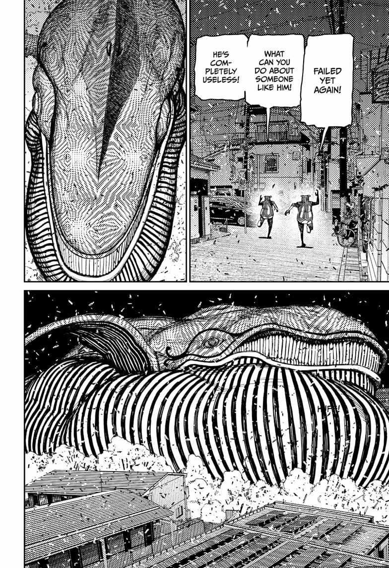 Dandadan Chapter 219 - Page 10 in English