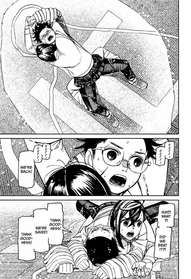 Dandadan Chapter 219 - Page 13 in English