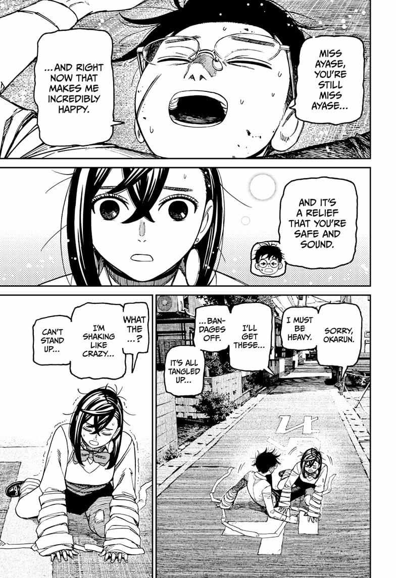 Dandadan Chapter 219 - Page 15 in English