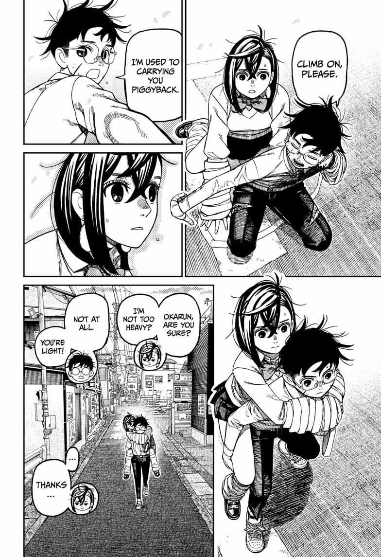 Dandadan Chapter 219 - Page 16 in English