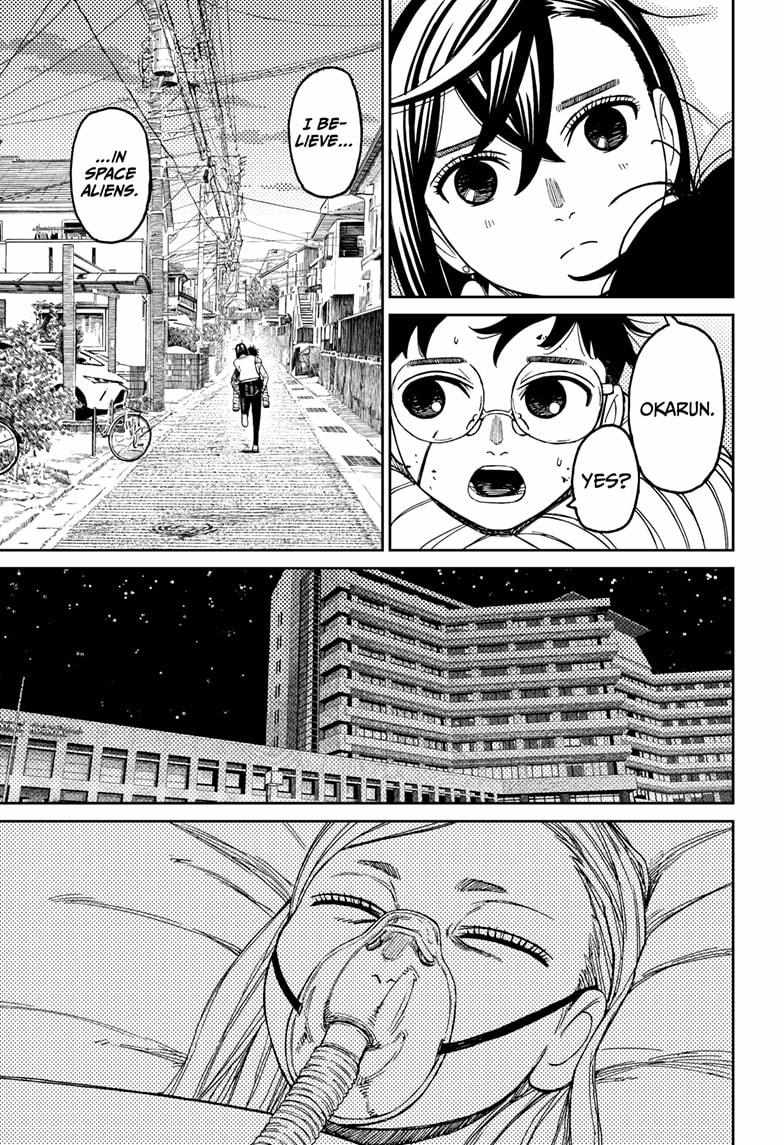 Dandadan Chapter 219 - Page 17 in English