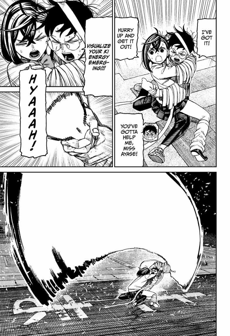 Dandadan Chapter 219 - Page 7 in English