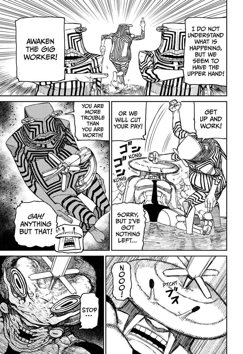 Dandadan Chapter 22 - Page 4 in English