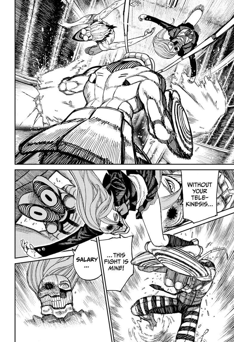 Dandadan Chapter 22 - Page 9 in English