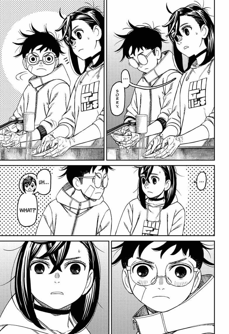 Dandadan Chapter 220 - Page 13 in English