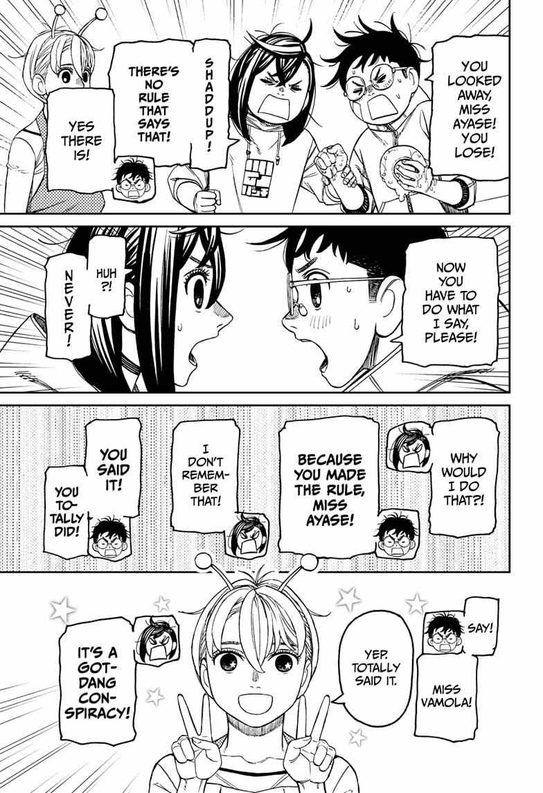 Dandadan Chapter 220 - Page 15 in English