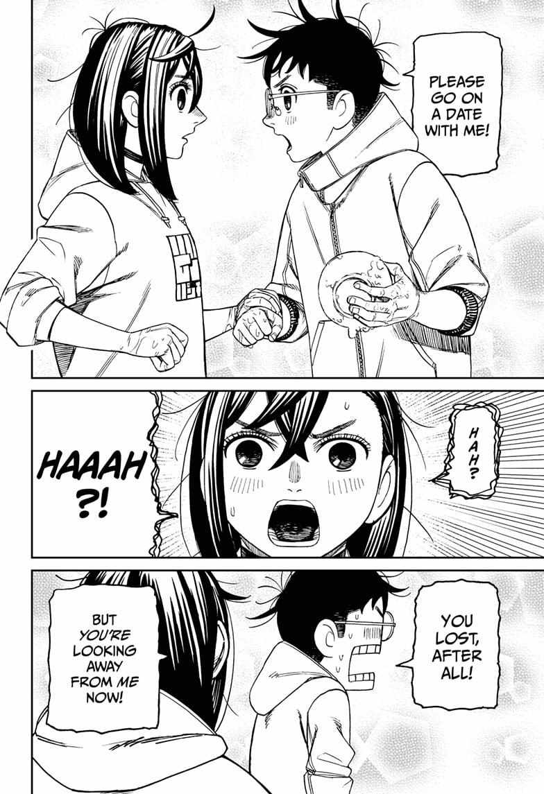 Dandadan Chapter 220 - Page 16 in English