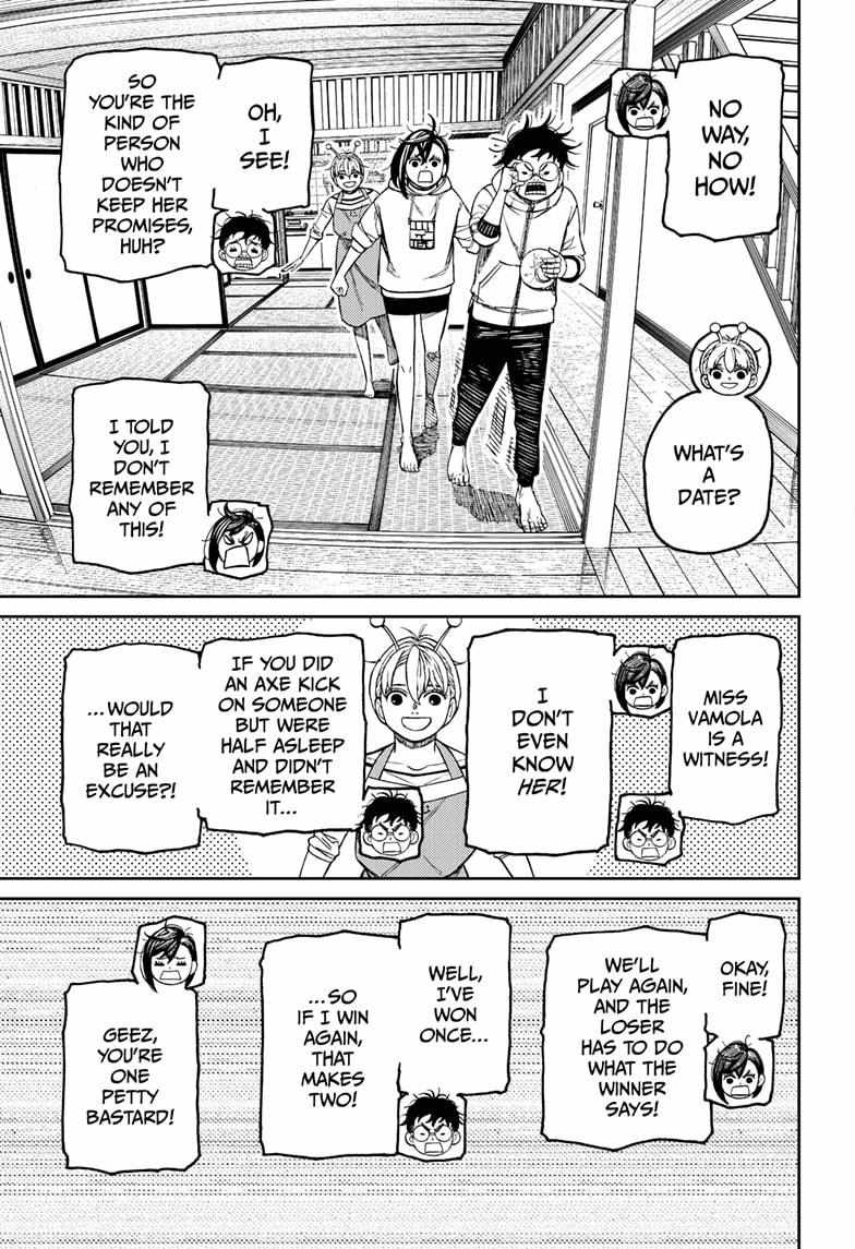 Dandadan Chapter 220 - Page 17 in English