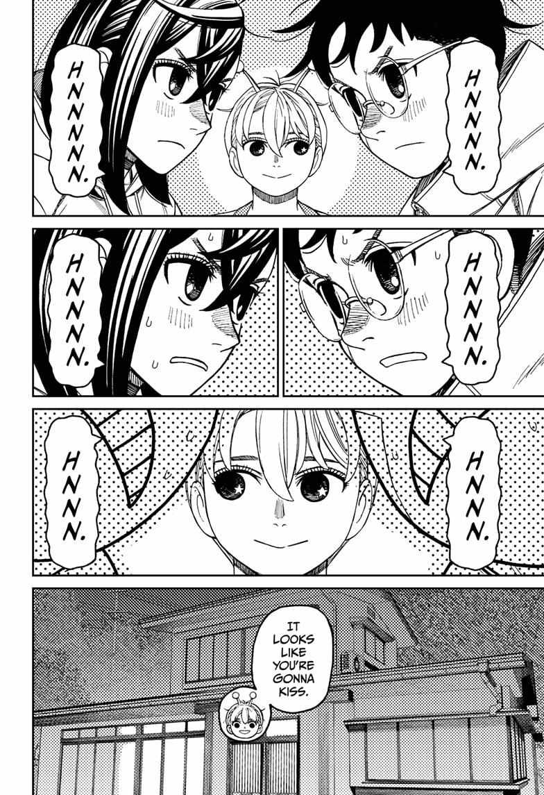 Dandadan Chapter 220 - Page 18 in English