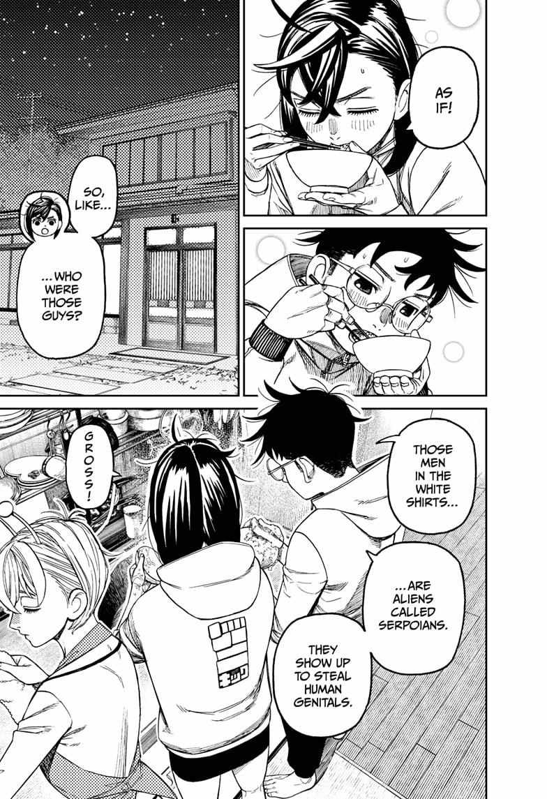 Dandadan Chapter 220 - Page 9 in English