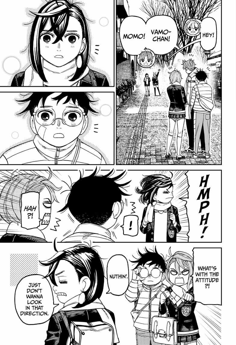 Dandadan Chapter 221 - Page 14 in English