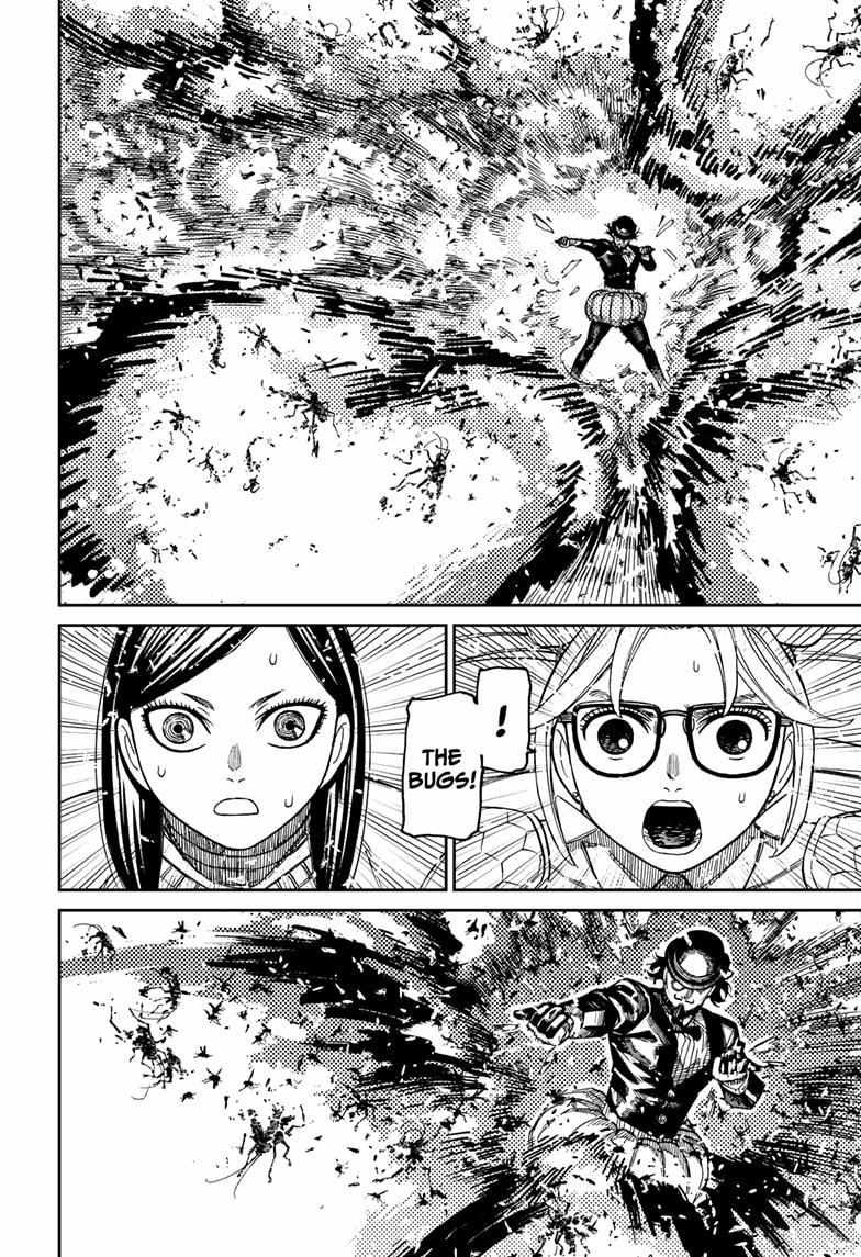 Dandadan Chapter 222 - Page 11 in English