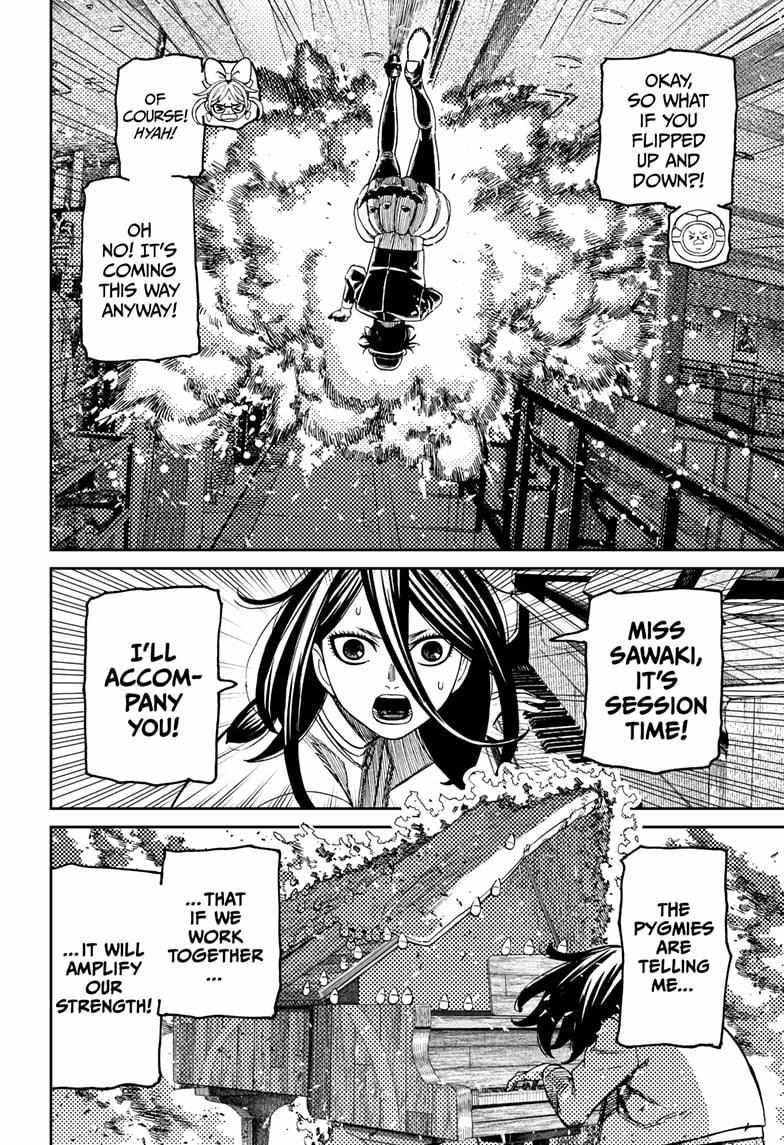 Dandadan Chapter 222 - Page 13 in English