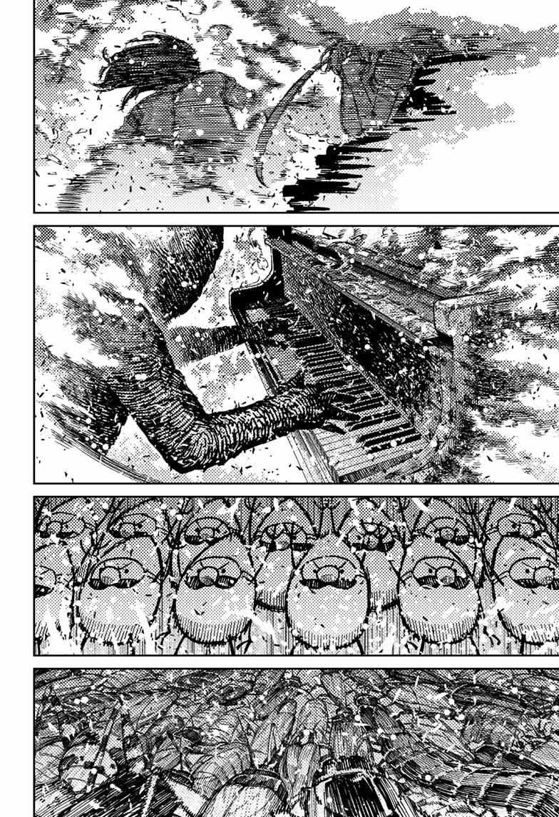 Dandadan Chapter 222 - Page 15 in English