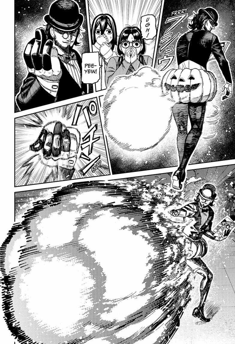 Dandadan Chapter 222 - Page 3 in English