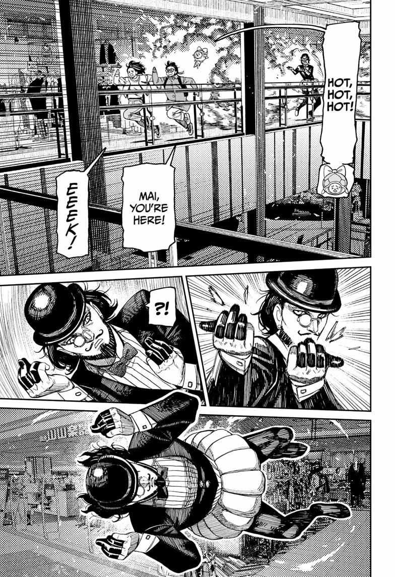 Dandadan Chapter 222 - Page 6 in English