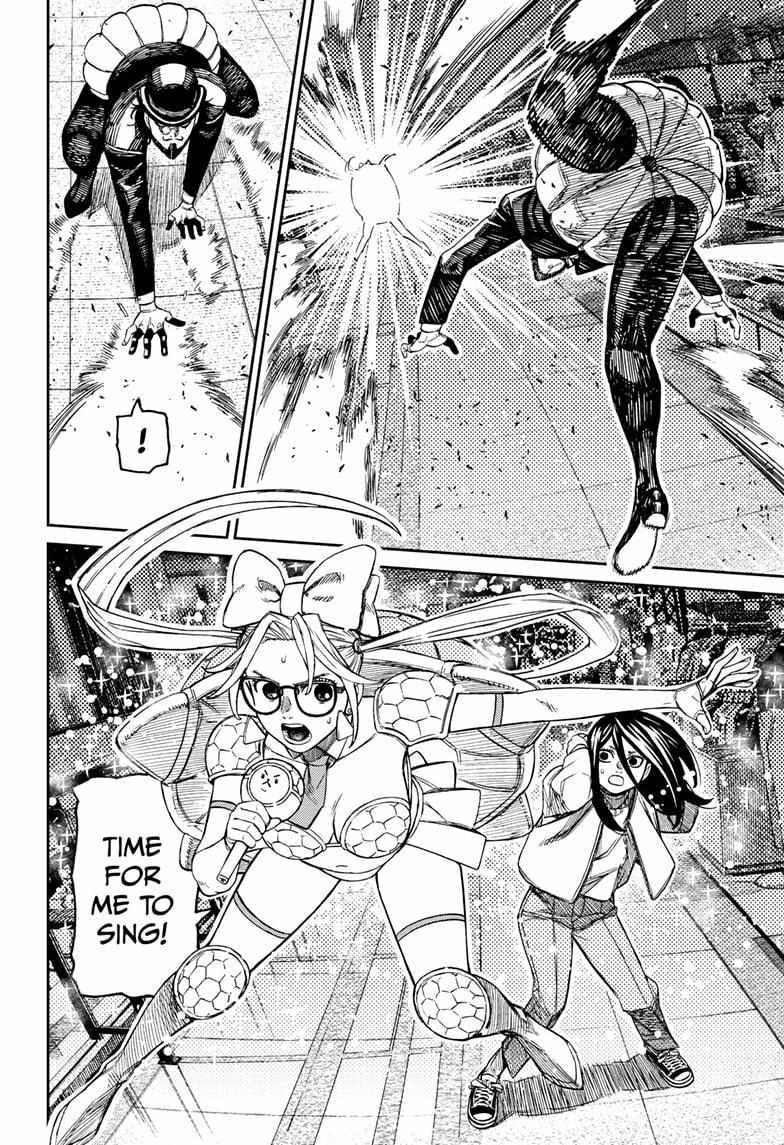 Dandadan Chapter 222 - Page 7 in English