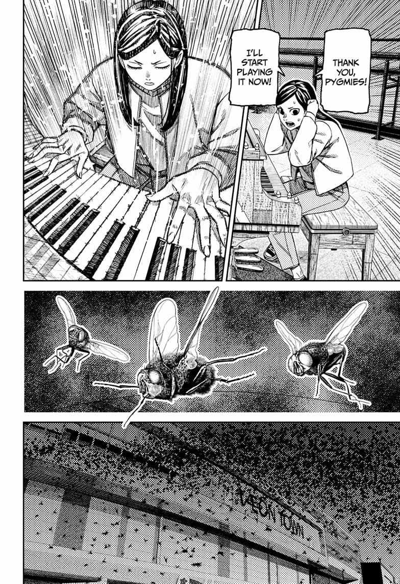 Dandadan Chapter 222 - Page 9 in English