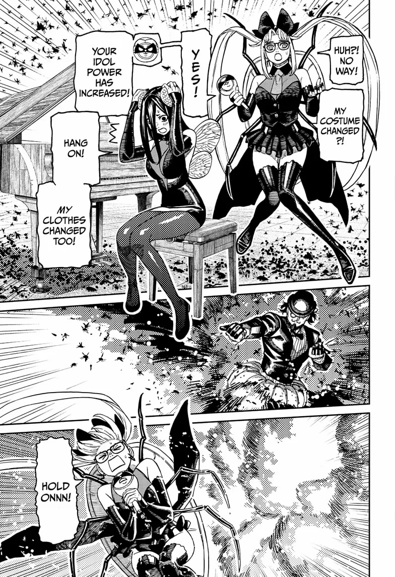 Dandadan Chapter 223 - Page 3 in English