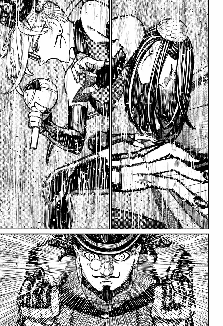 Dandadan Chapter 223 - Page 5 in English
