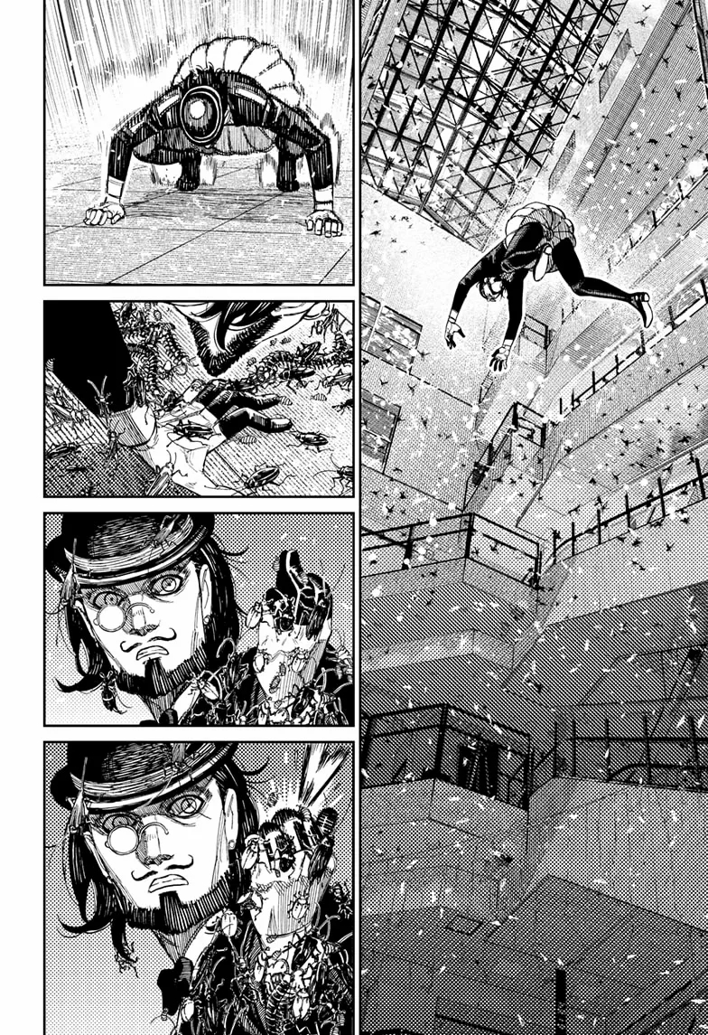 Dandadan Chapter 223 - Page 8 in English