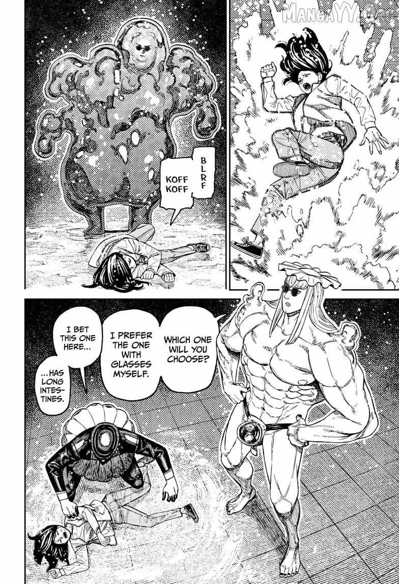 Dandadan Chapter 224 - Page 10 in English