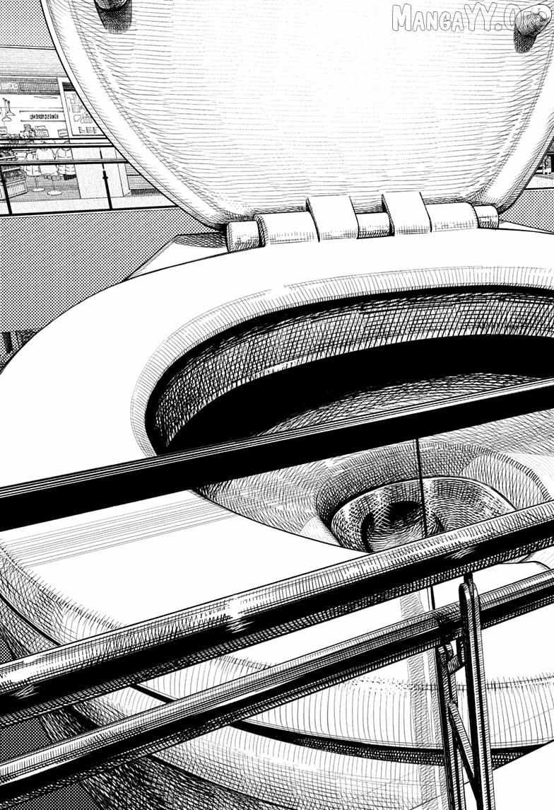 Dandadan Chapter 224 - Page 13 in English