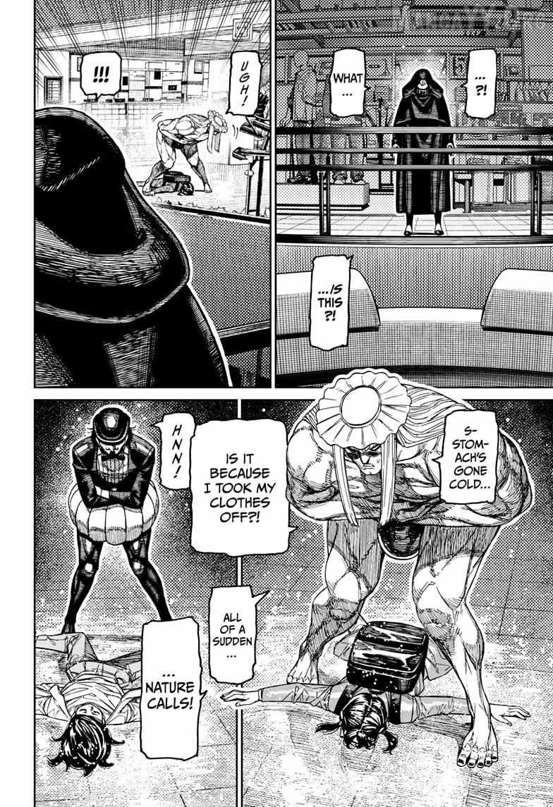 Dandadan Chapter 224 - Page 14 in English