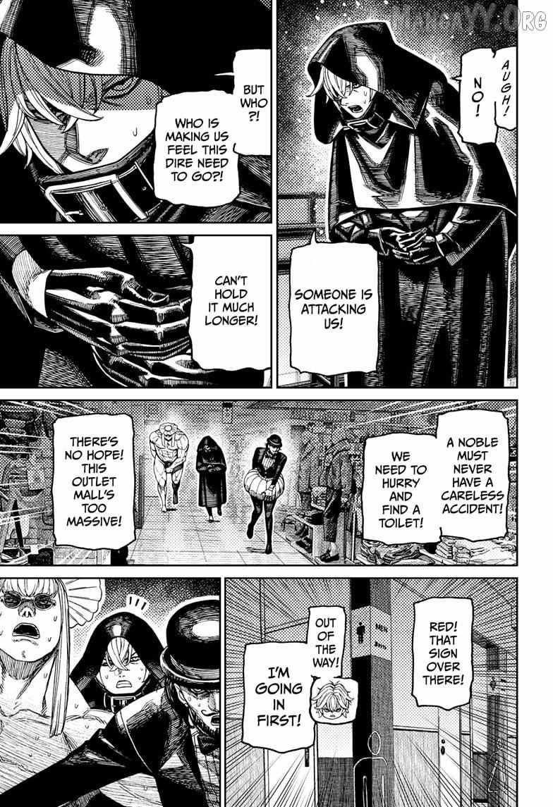 Dandadan Chapter 224 - Page 15 in English