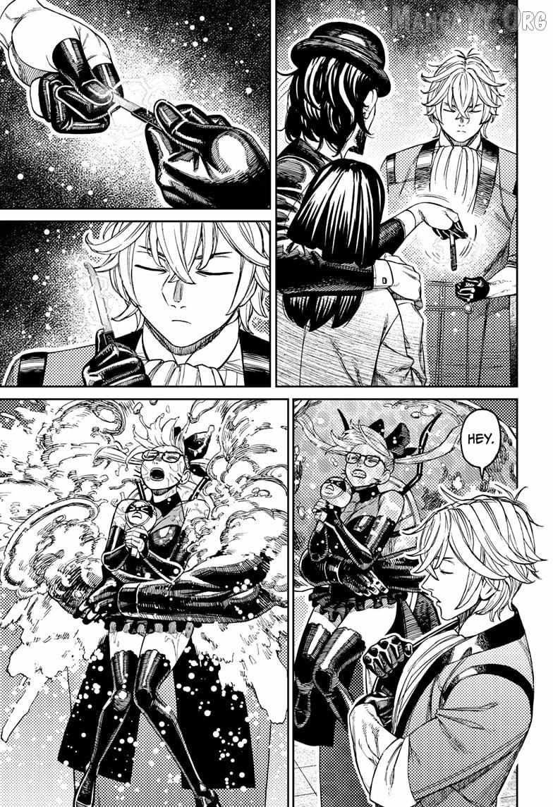 Dandadan Chapter 224 - Page 3 in English