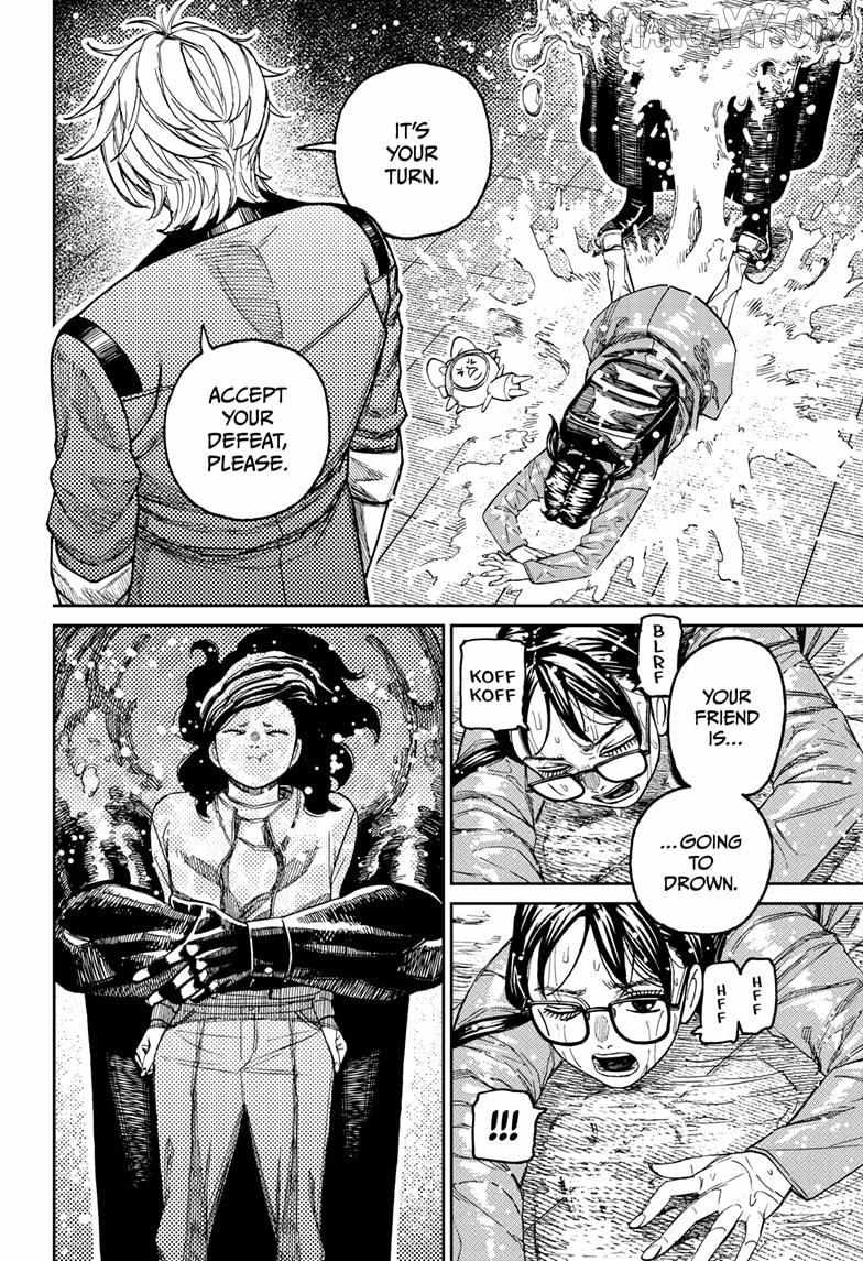 Dandadan Chapter 224 - Page 4 in English