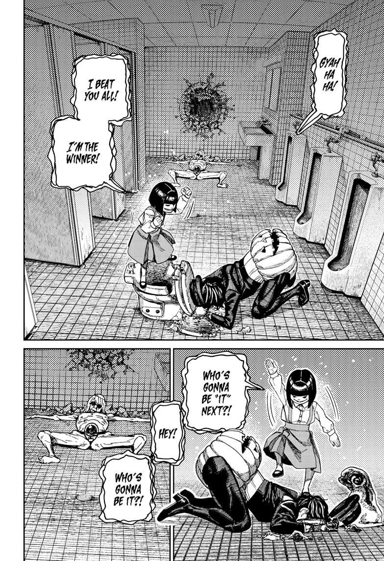 Dandadan Chapter 225 - Page 10 in English