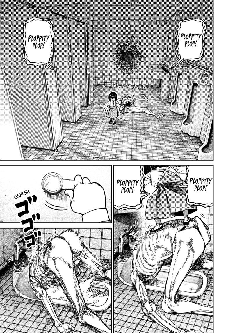 Dandadan Chapter 225 - Page 13 in English