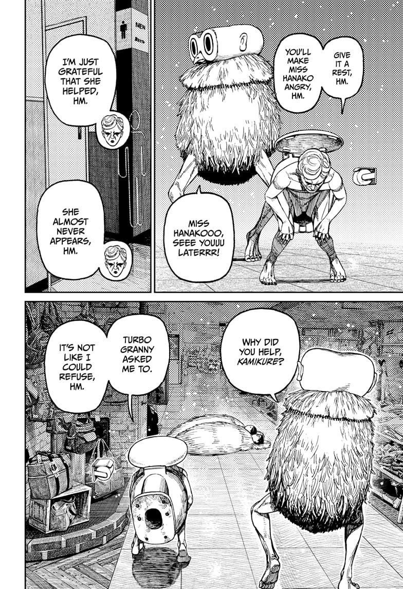 Dandadan Chapter 225 - Page 16 in English